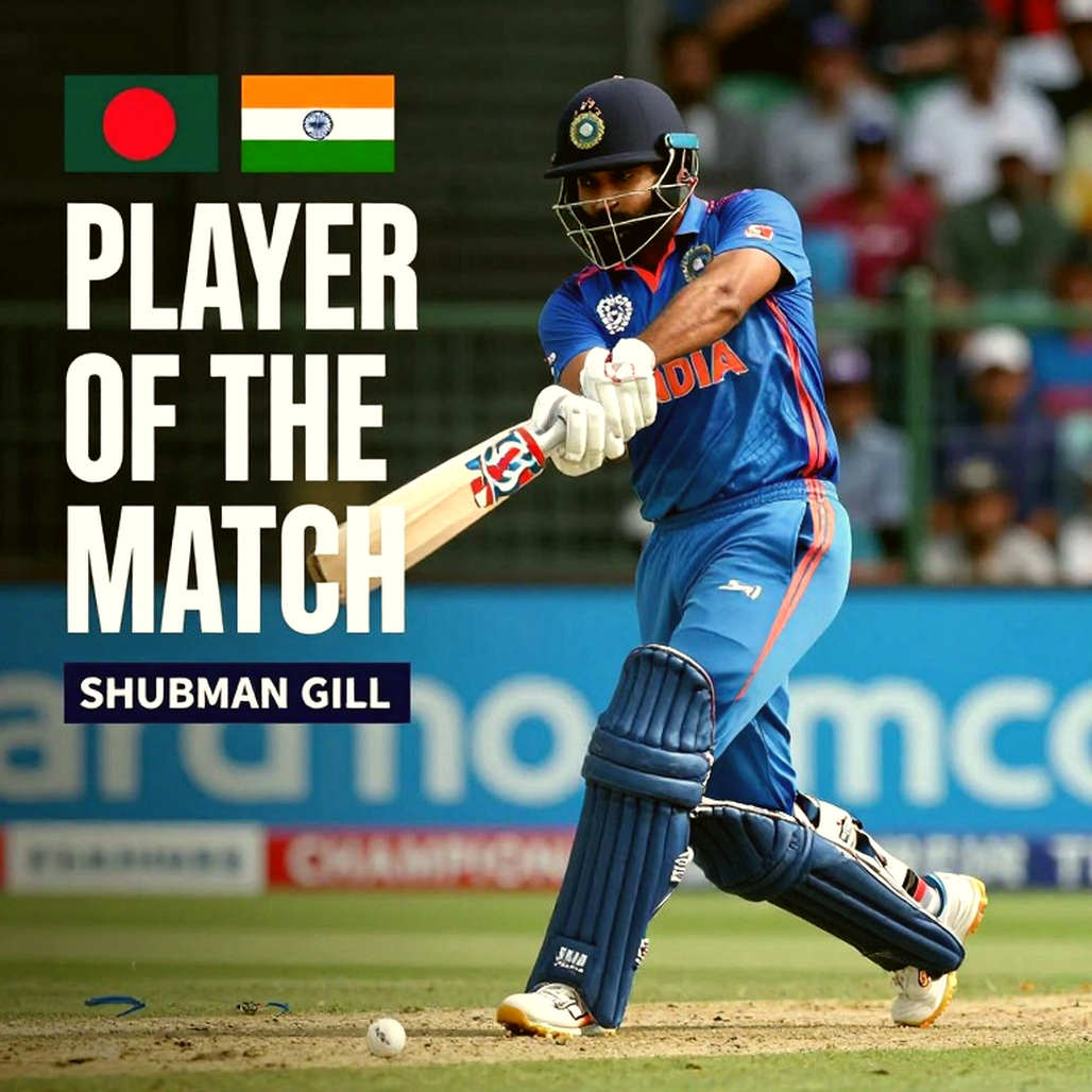 খালি ঘরের সাক্ষ্য: ক্রিকেট ডেটা পাইপলাইন ও ব্লকচেইন ভেরিফিকেশন